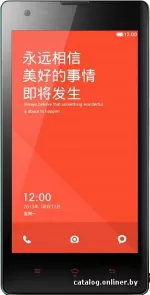 Xiaomi Hongmi