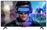 Xiaomi Mi TV 4S 55